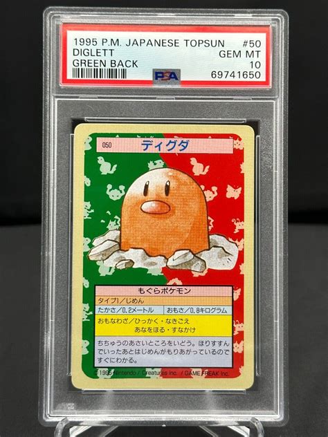 Diglett Green Back Precios Pokemon Japanese Topsun Tarjetas