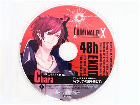 Ek764cdクリミナーレ X Vol3 カラ Cv：下野紘 アニメイト全巻購入特典cd イタリアの風を感じてcdブック｜売買された