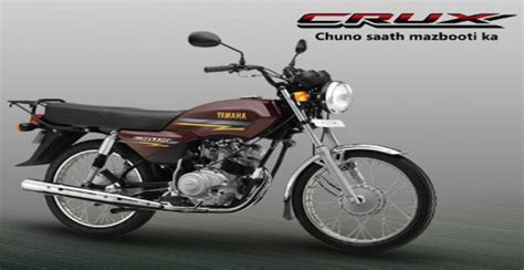 Yamaha Crux Motorcycle At Best Price In Sindhnur By Chowdari