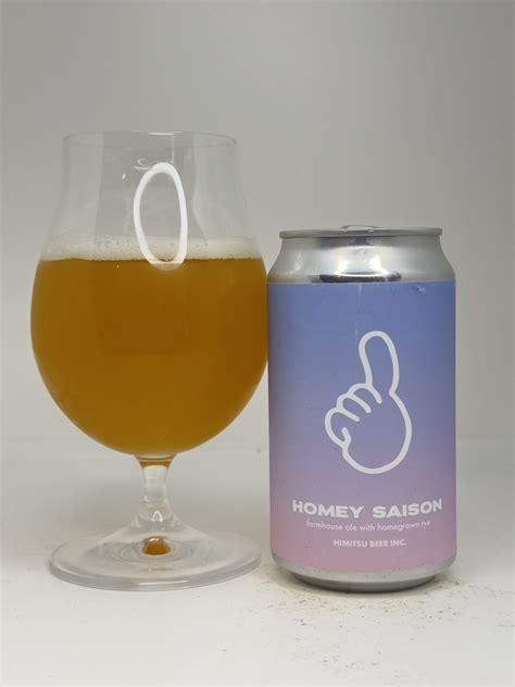 三重 クラフトビール ひみつビール Homey Saison レビュー りほのクラフトビール 日記