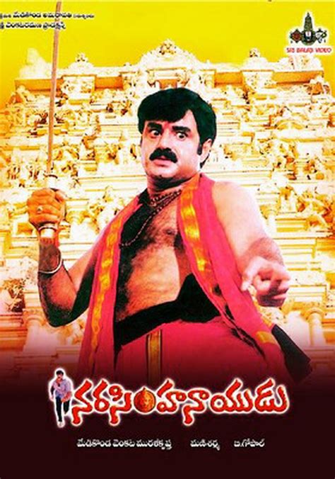 Narasimha Nayudu Movie Watch Stream Online