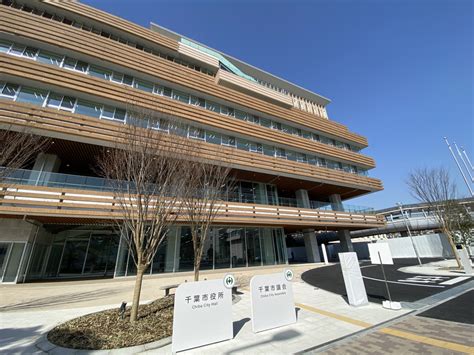 【写真特集】 千葉市新庁舎がお披露目へ 千葉経済新聞