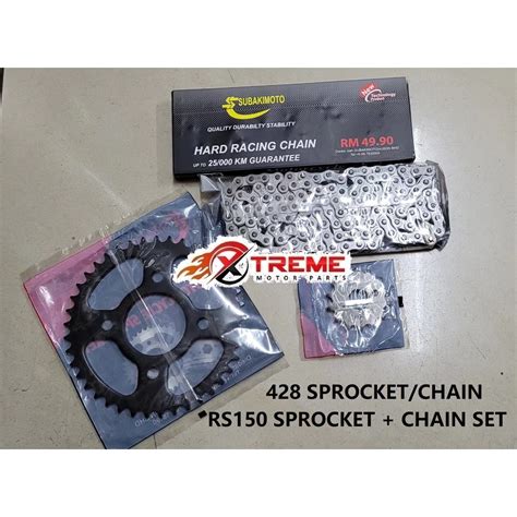 428HONDA RS150 RS150R RSX 150 428 SUBAKI SBK RACING CHAIN SPROCKET