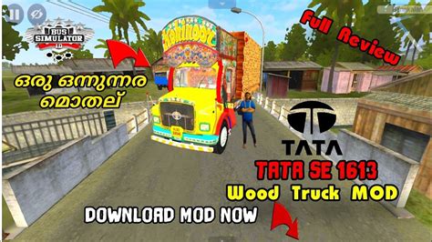 New Tata 1613 Se Lorry Mod Full Detailed Review ഒരു ഒന്നുന്നര മൊതല്