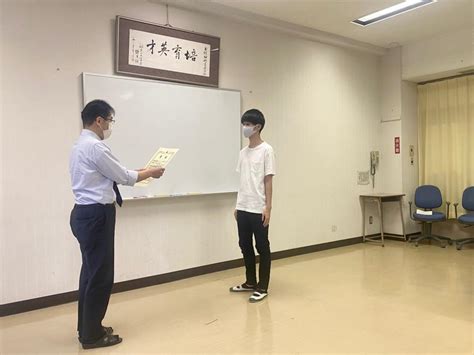 令和3年度 1学期終業式 ｜ 東京都立桜町高等学校 定時制 東京都立学校