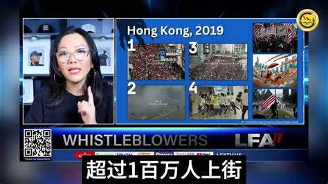 2019年6月9日，超一百万香港人上街行使他们的人权权利，反对《逃犯条例修订草案》的实施。在此前，香港与中国大陆之间没有逃犯引渡条约。词法案的实施，无疑是为中共的触角伸到香港的执法部门提供更多