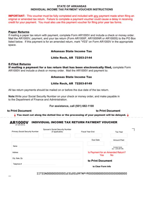 Fillable Form Ar V Individual Income Tax Return Payment Voucher