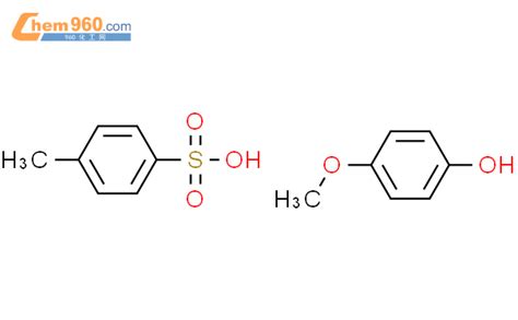 3899 91 0phenol 4 Methoxy 4 Methylbenzenesulfonate化学式、结构式、分子式、mol