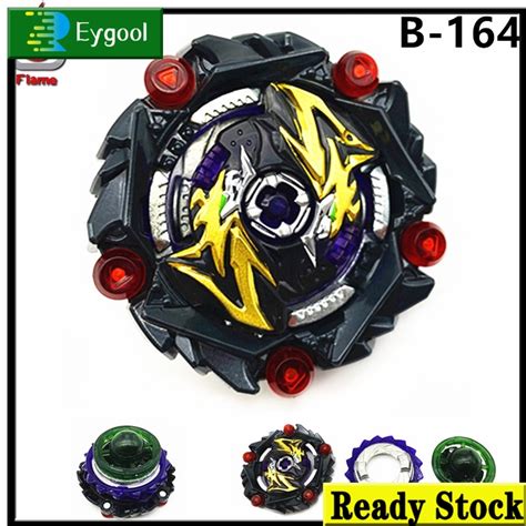 Beyblade Burst Superking B Rb Curse Satan Hr Un D S Beyblade