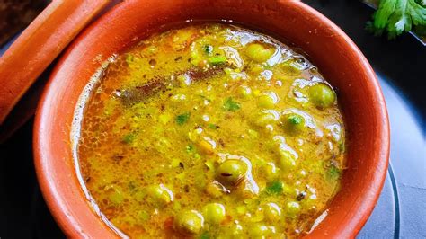 Hare Matar Ki Dal Green Peas Dal Winter Special Dal Uttar