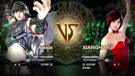 Soul Calibur Ranked Xianghua Vs Ivy Youtube