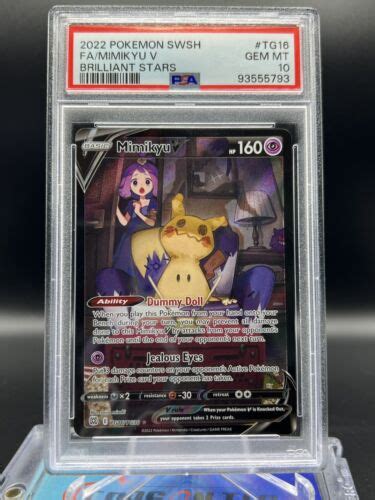 Psa Mimikyu V Full Art Tg Tg Pokemon Brilliant Stars