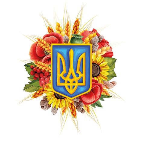 Premium Vector Vector Ukrainian Coat Of Arms With Flowers Wheat And