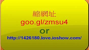 Asian Amateur Porn XVIDEOS