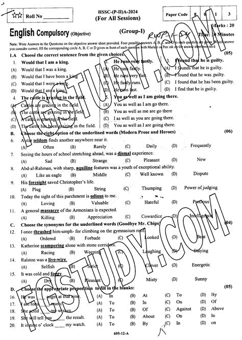 12th Class English Past Paper 2024 Rawalpindi Board Group 1 Objective