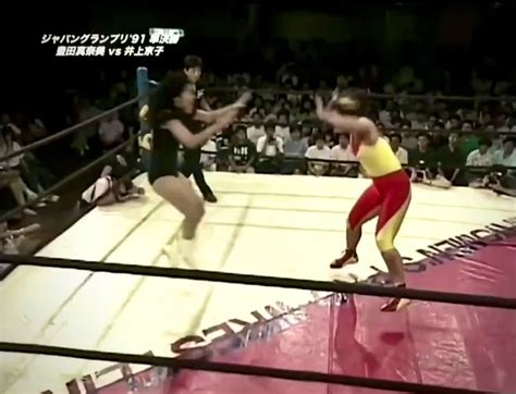 Vintage Puroresu プロレス On Twitter Manami Toyota X Kyoko Inoue