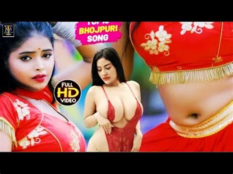 Bhojpuri Hot Video Bhojpuri Song Hot Sexy Video Bhojpuri Song