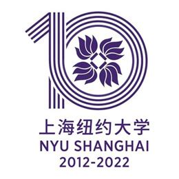 NYU Shanghai Hosts Panel on U.S.-China Collaboration in Higher ...