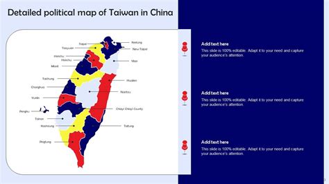 Map Of China And Taiwan Powerpoint Ppt Template Bundles Ppt Powerpoint