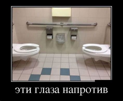 Пин от пользователя Юджин BeLove на доске ДЕМОТИВАТОРЫ 2 | Веселые ...