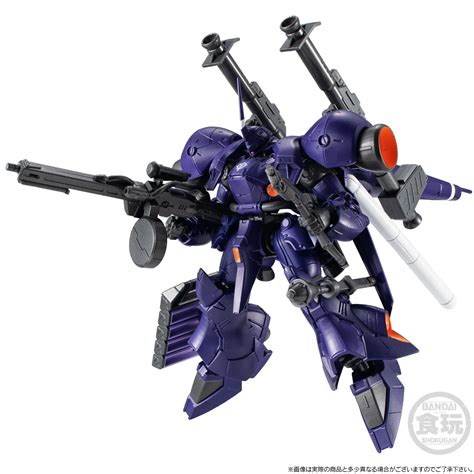 Mobile Suit Gundam G Frame Fa High Mobility Type K Mpfer W O Gum