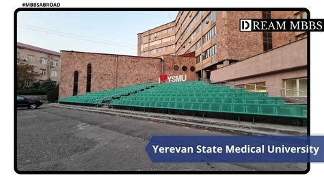 Yerevan State Medical University | Fee, Admission Process, Ranking