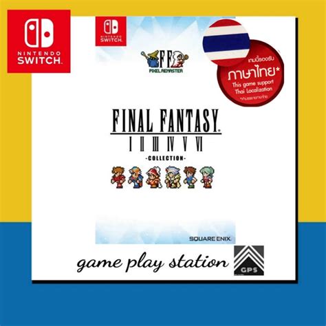 Nintendo Switch Final Fantasy I Vi Pixel Remaster Collection