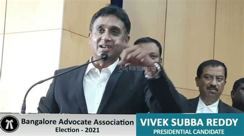 Vivek Subba Reddy President Winning Candidate For Advocates Association