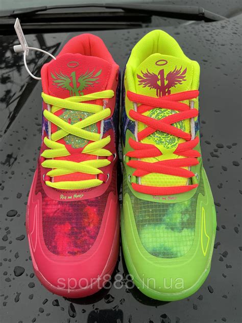 Пума Puma Lamelo Ball MB.01 BE You разноцветные баскетбольные ...