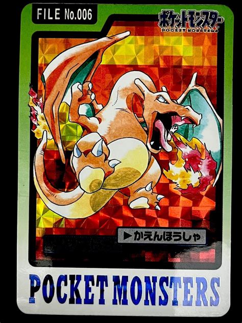 Charizard No Prism Holo Carddass Japanese Pokemon Card Values Mavin