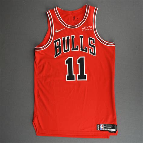 DeMar DeRozan - Chicago Bulls - Game-Worn Icon Edition Jersey | NBA Auctions