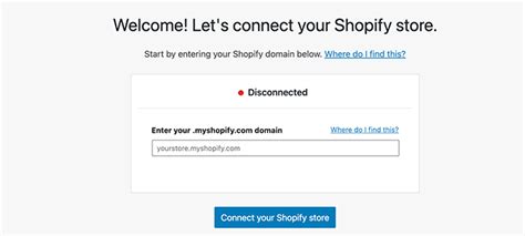 如何轻松地将 Shopify 与 Wordpress 集成（一步一步） Wpade