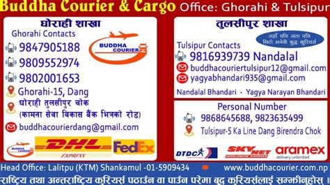 Buddha Courier Cargo Office Tulsipur Ghorahi YouTube