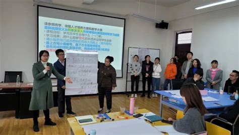 成果导向 持续改进——我校举行“obe理念下的应用型课程建设与教学设计实施”培训 湖北恩施学院财经政法学院数智商科教育的先行者