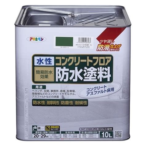 防水塗料 4l 透明 クリヤ 強力浸透タイプ ツヤあり コンクリート モルタルに アサヒペン Kirimajagaruda