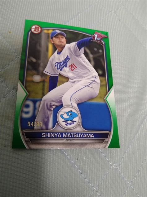 Topps Bowman Npb Base Green Rc