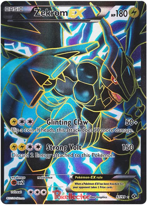 Pokemon Zekrom Ex Card | www.imgkid.com - The Image Kid Has It!