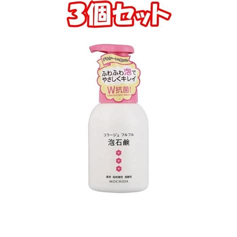 （3個セット）コラージュフルフル 泡石鹸 ピンク 300ml＊3個 まとめ買い 4987767625980 3be美ショップ 通販