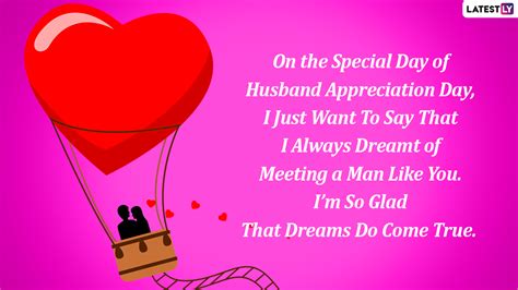 Husband Appreciation Day 2022 Greetings & HD Photos: WhatsApp Messages ...