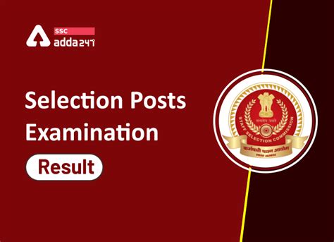 SSC Selection Post Phase 8 Result 2022 Out Direct Link