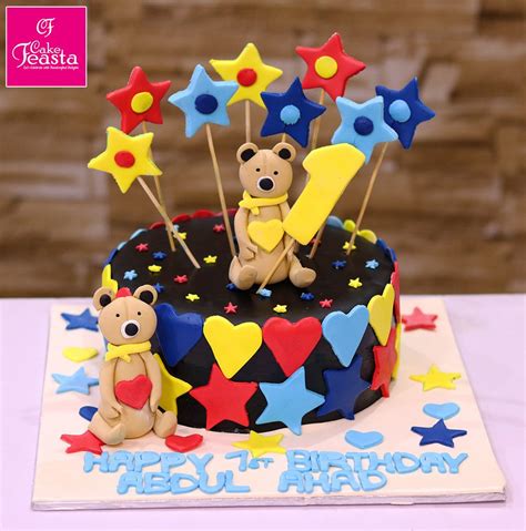 Rockstar Teddy Bear Birthday Cake - Customized Cakes in Lahore