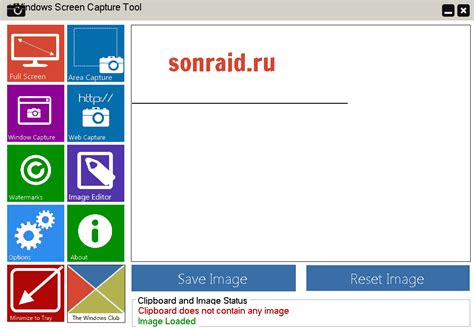 windows screen capture tool  snimat ekran skrinshot sonraidru
