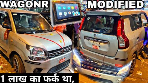 Maruti Suzuki Wagon R Lxi Base Model Full Modification Modified