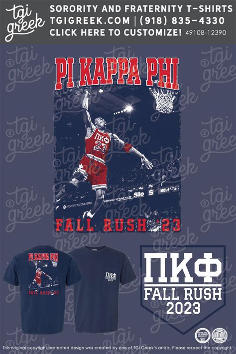 Pi Kappa Phi WINT Fall Rush TGI Greek