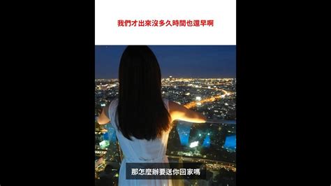 我阿嬤都比你強 叫你阿嬤來 迷因 梗圖 Youtube