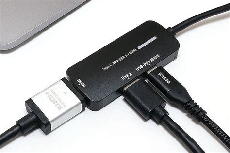 ミヨシ、usb Pd給電とhdmi出力を同時に使えるusb Type C変換アダプタ ライブドアニュース