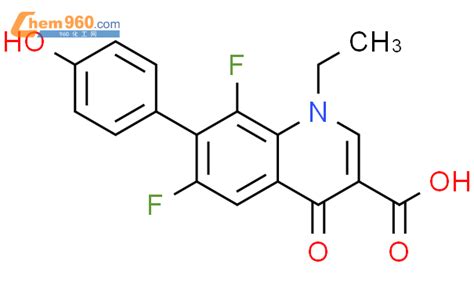 Cas No Quinolinecarboxylicacid Ethyl Difluoro