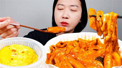 맛있네요 엽떡 로제떡볶이 리얼사운드 먹방 Asmr Spicy Creamy Rose Tteokbokki Mukbang