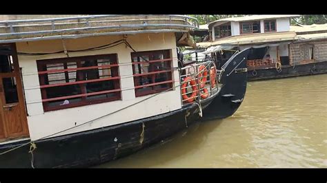 alappuzha#house boat - YouTube