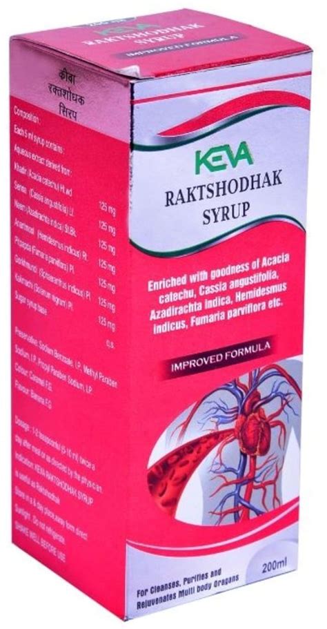 Buy Keva Raktshodhak Syrup Online At Low Prices In India Amazon In